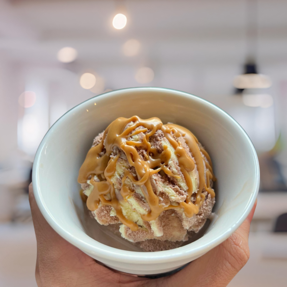 Copycat Blue Bell Banana Fudge Ice Cream Recipe