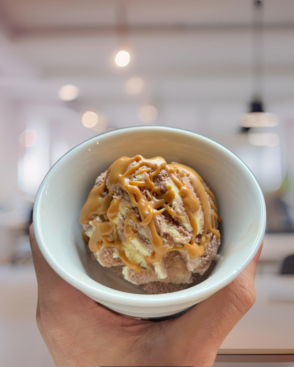 Copycat Blue Bell Banana Fudge Ice Cream Recipe